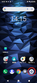 IMEI1.png
