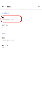 IMEI4.png