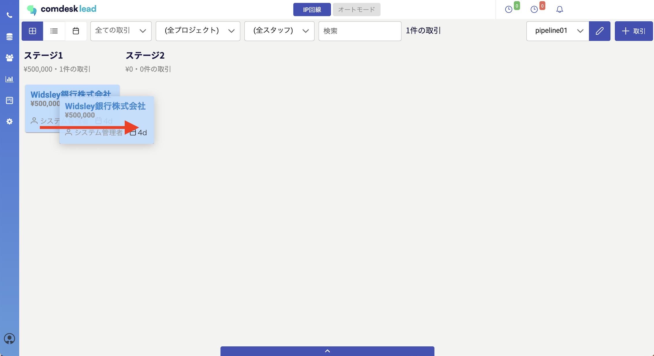 __________2023-01-19_11.26.44.png