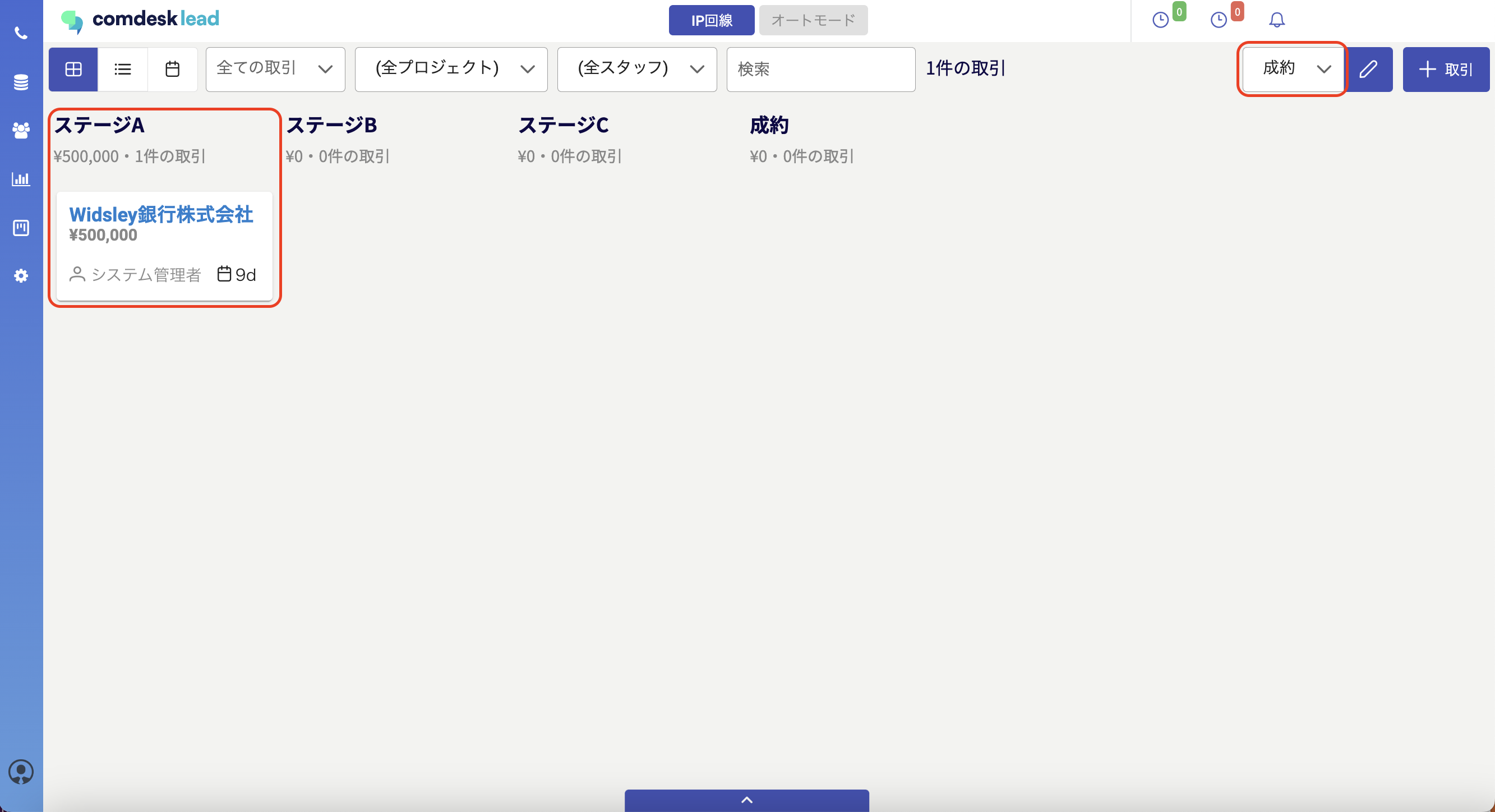 __________2023-01-19_11.39.34.png