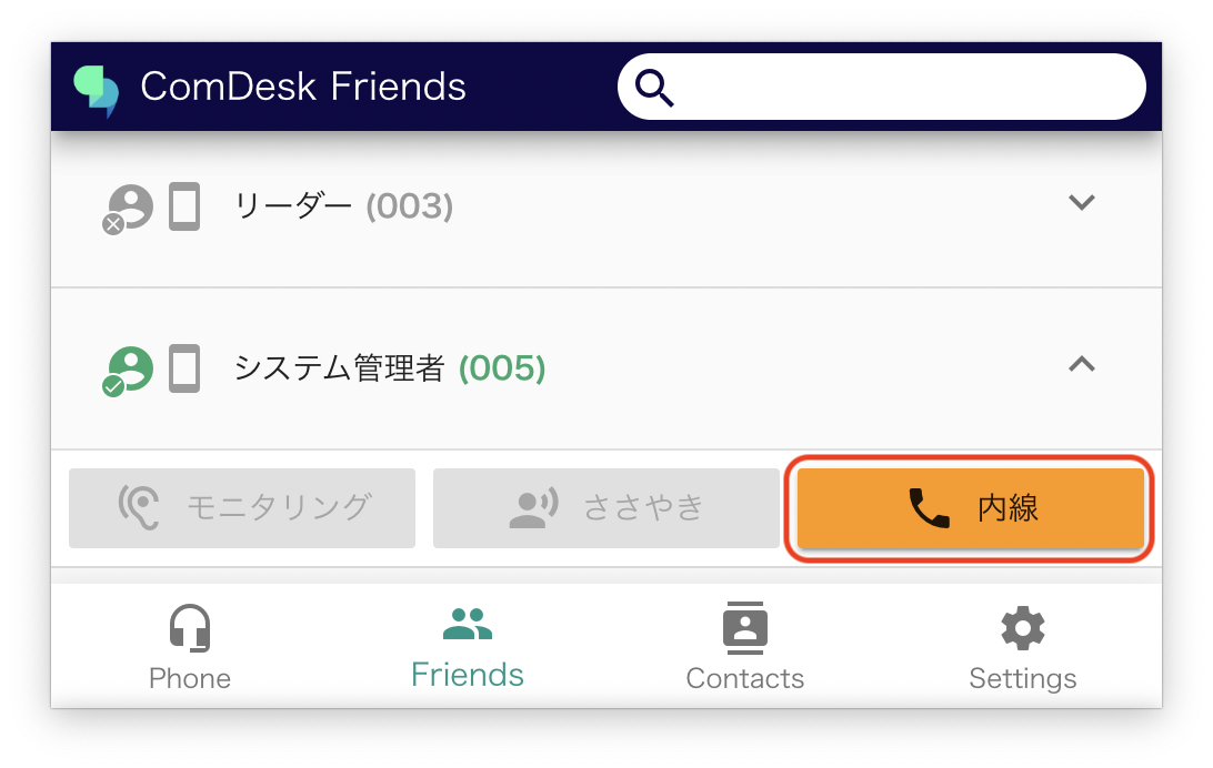 __________2023-01-21_10.57.49.png