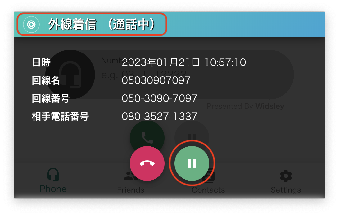 __________2023-01-21_10.57.19.png