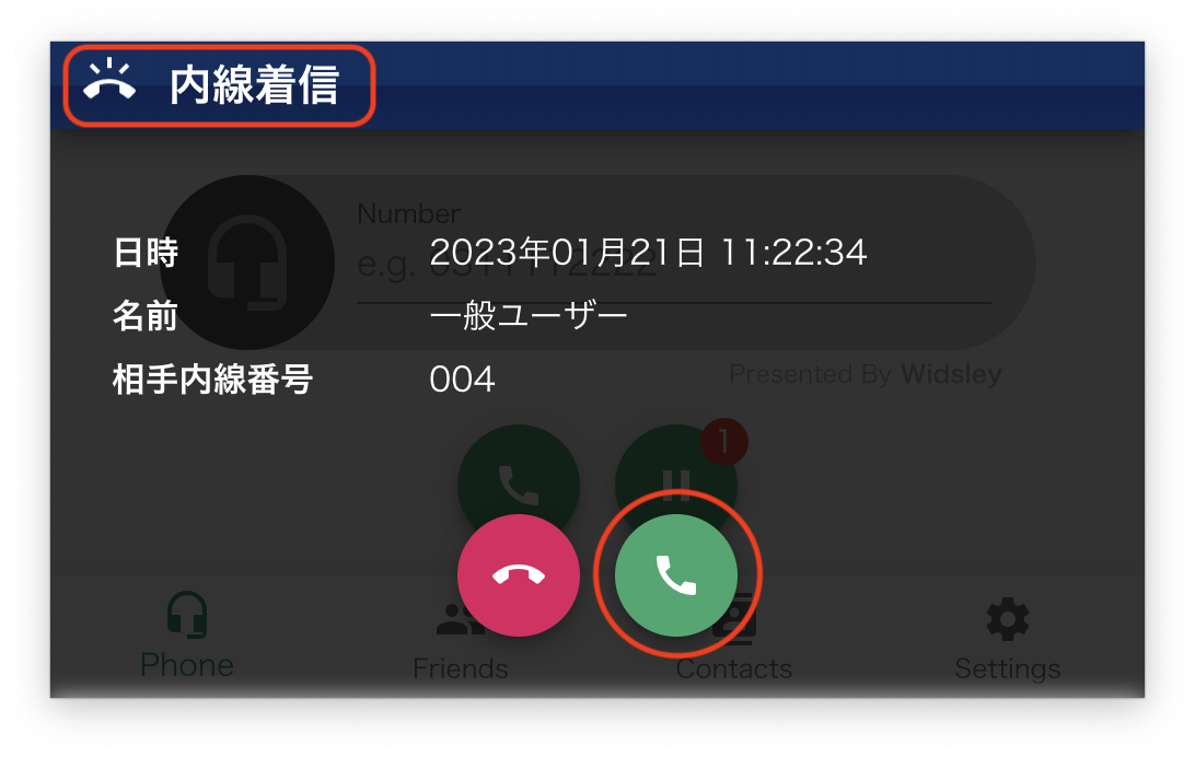 __________2023-01-21_11.22.39.png
