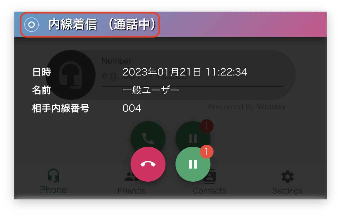 __________2023-01-21_11.22.49.png