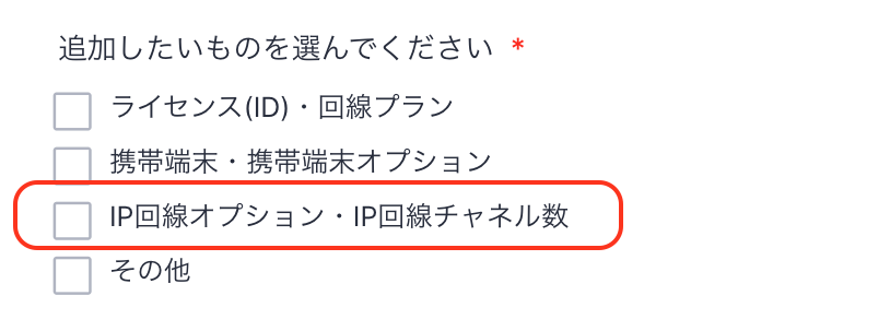 __________2023-01-21_15.31.53.png