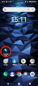 Screenshot_20230128-151135.png