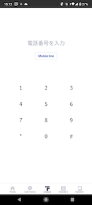 Screenshot_20230128-151243.png