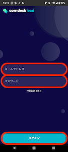Screenshot_20230128-151150.png