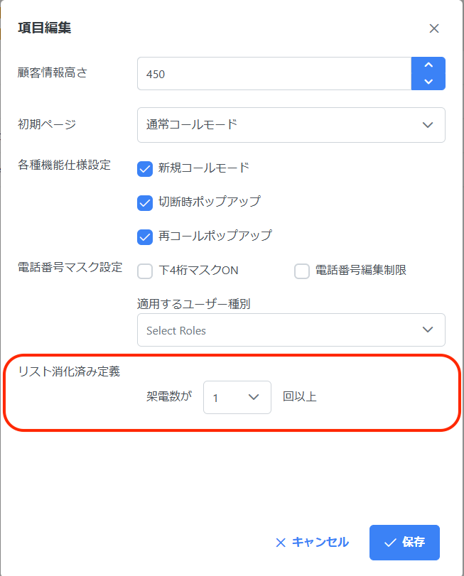 mceclip1 (1).png